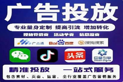 某行业巨头如何利用百度推广获客
